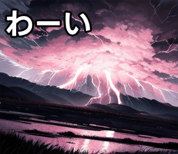 747126398