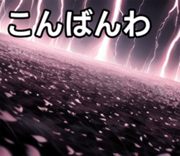 747126402