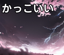 747126405
