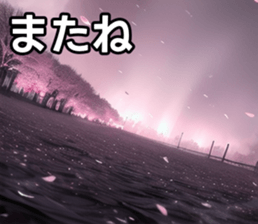 747126407