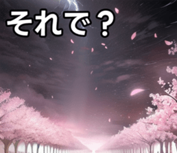 747126423