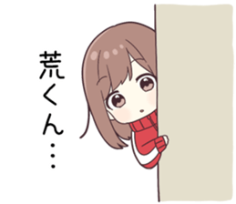 747129325