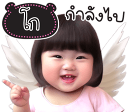 747135436