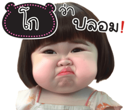 747135456