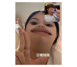 747136858