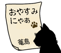 747140300