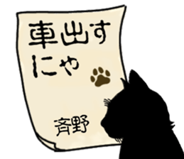 747140564