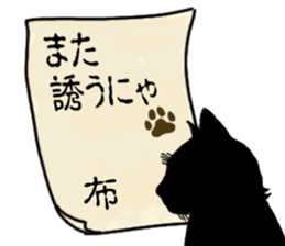 747140770