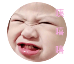 747143414