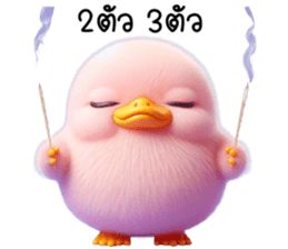 747144368