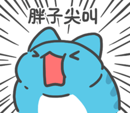 747146411
