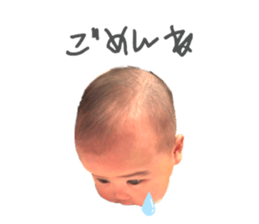 747163828