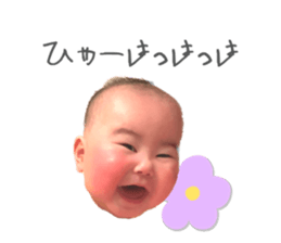 747163830