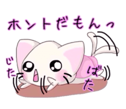 7471725
