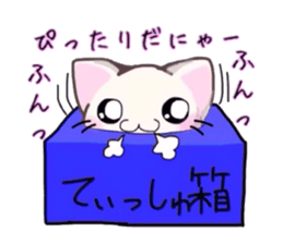 7471737