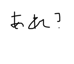 747174187