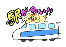 747175