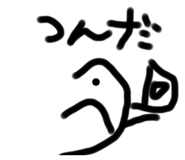 747179178