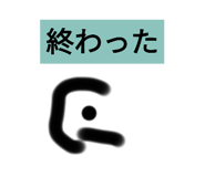 747179183