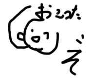 747179184