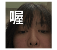 747190296