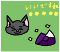 747192931