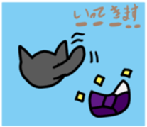 747192933