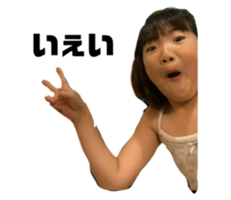 747195457