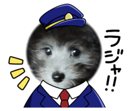 747195527