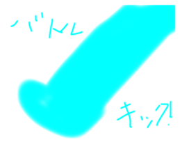 747198607