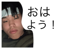 747209716
