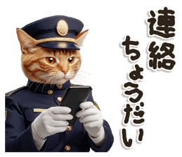 747215550
