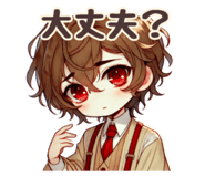 747216227