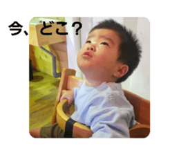 747235113