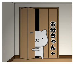 74724165