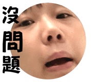 747243340