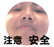 747243341