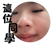 747243343