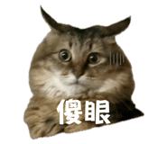 747244688