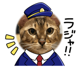 747246051