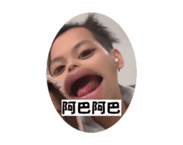 747249848