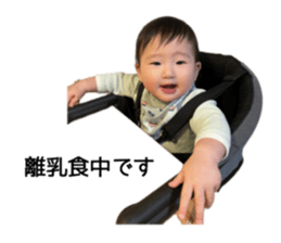 747250870