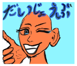 747251278