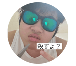 747253403