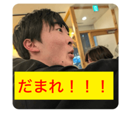 747253505