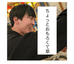 747253506