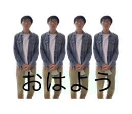 747253513