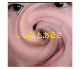 747253524