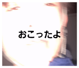 747254668