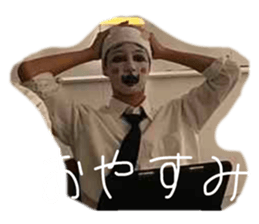 747259824
